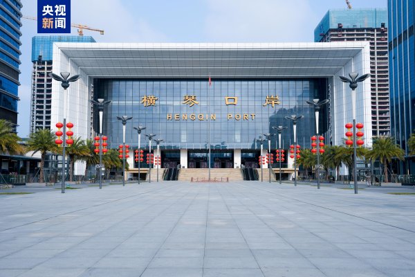 速盈策略 横琴口岸仅半月超百万人次&#32;“横琴+澳门”暑期跨境游持续升温